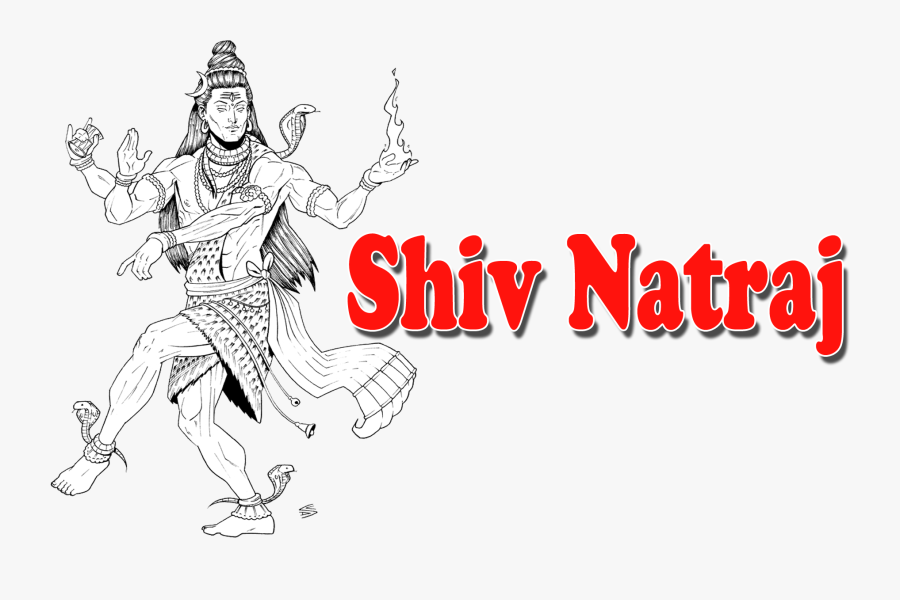 Shiv Natraj Png - Natraj Mahadev Ji Png, Transparent Clipart