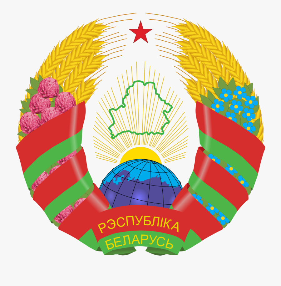 Bandera Y Escudo De Bielorrusia, Transparent Clipart