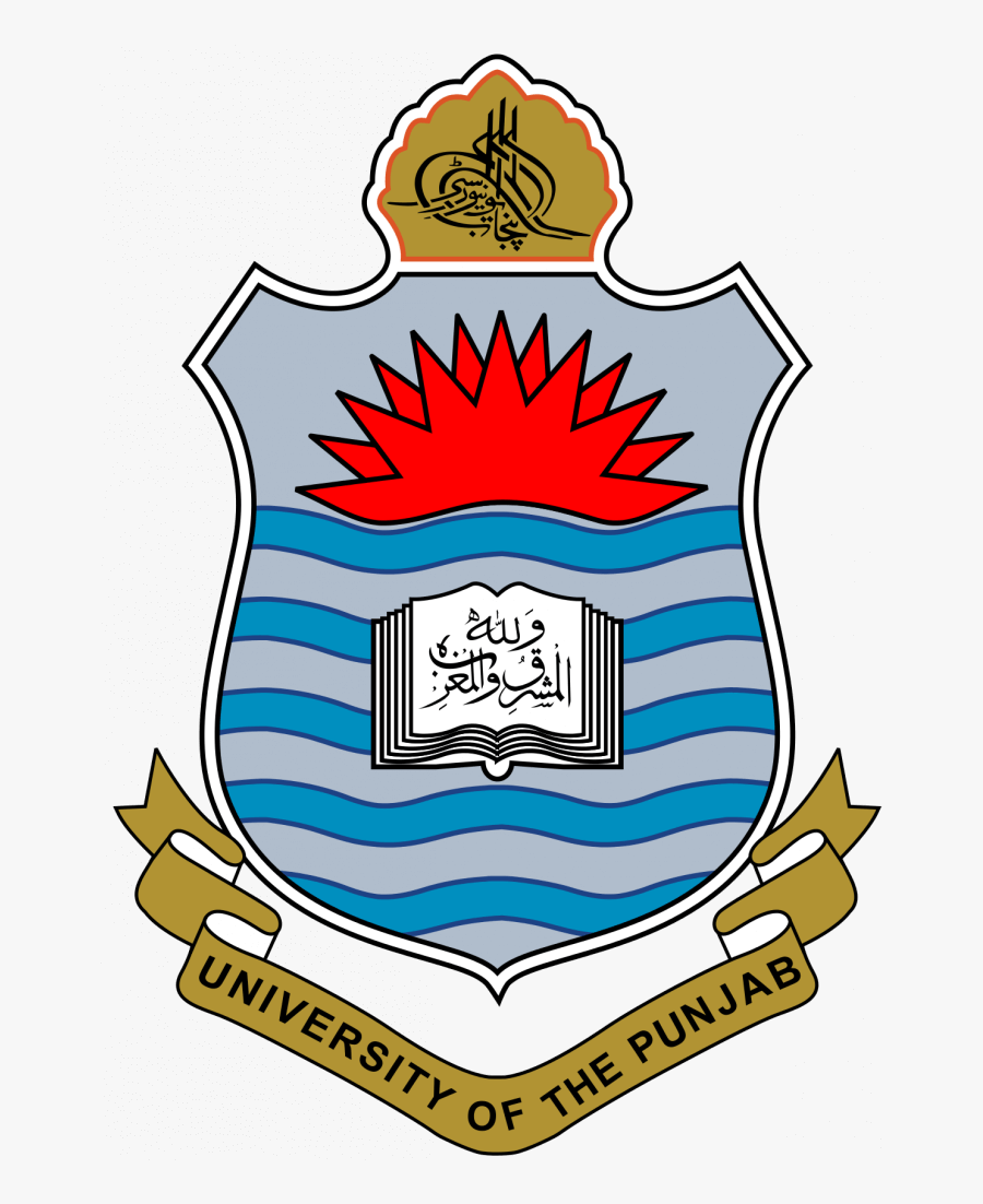 University Of The Punjab - Punjab University Lahore Logo, Transparent Clipart