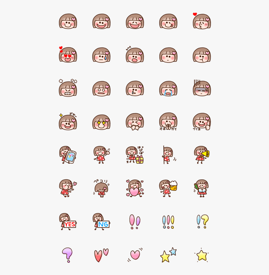 Emoji, Transparent Clipart