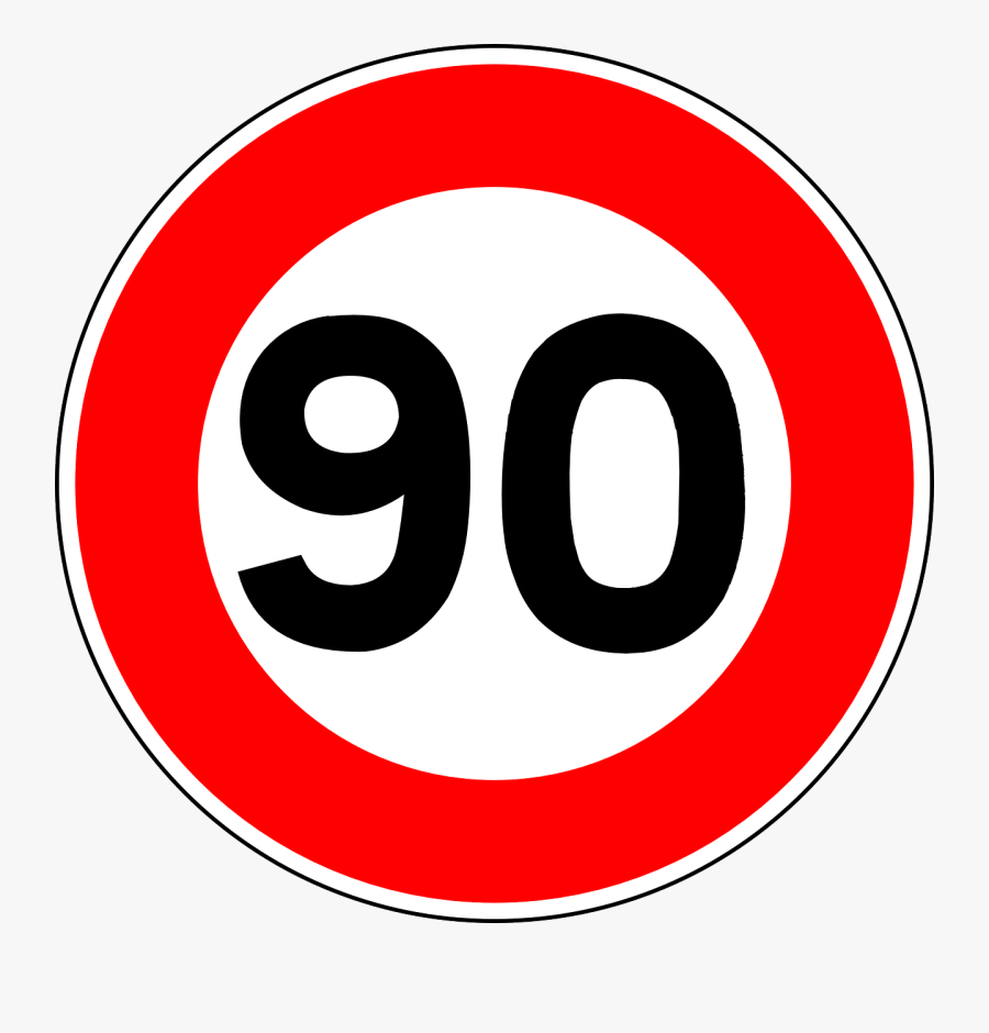 Down Steal This Album, Transparent Clipart