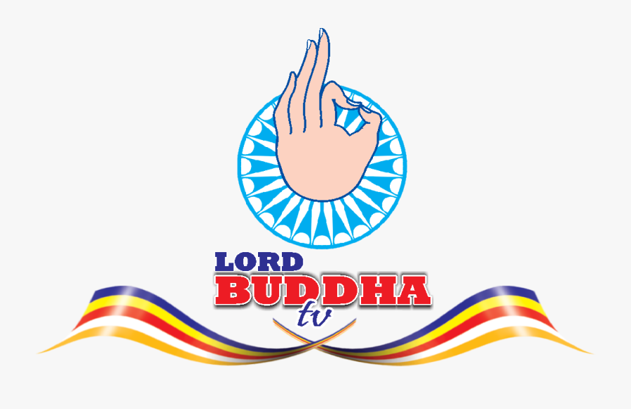 Auckland, Transparent Clipart