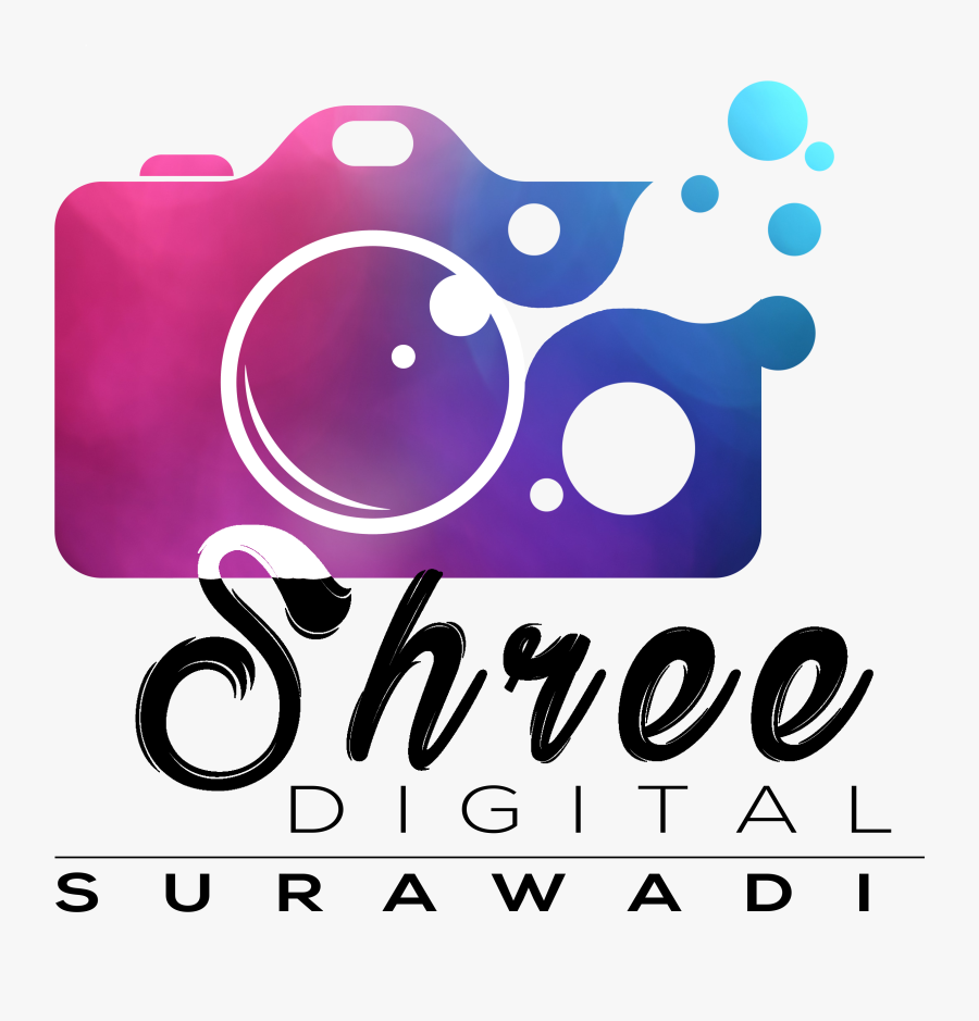 Graphic Design , Png Download - Graphic Design, Transparent Clipart