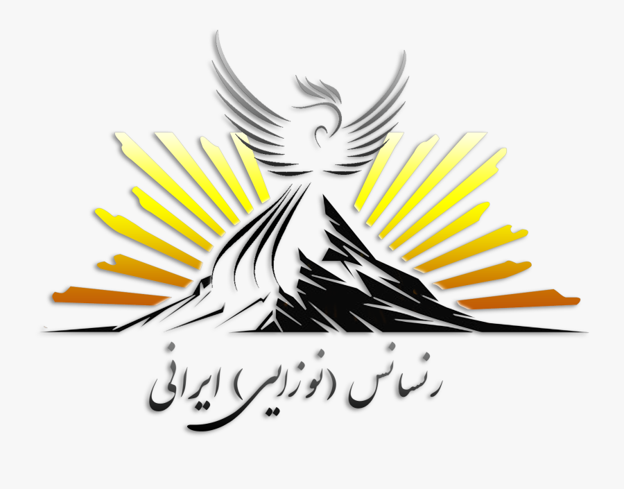 Buddhism Essay Tiger Woods Has Recently Been Involved - Iranian Renaissance, Transparent Clipart