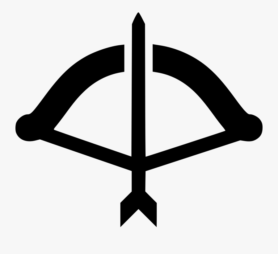 Bow And Arrow, Transparent Clipart