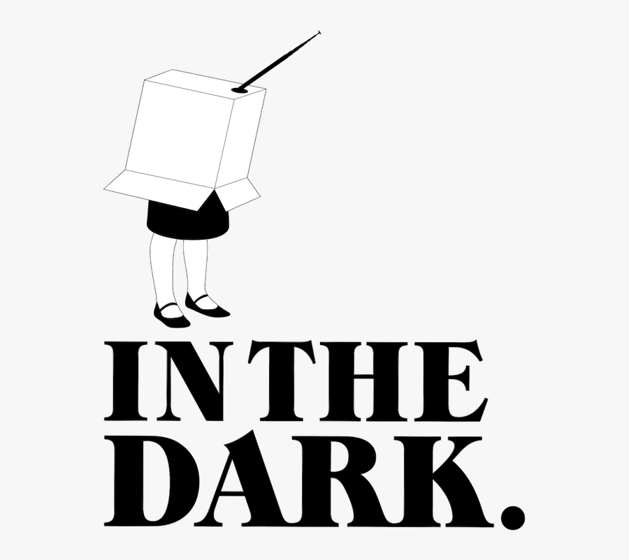 Flourish Clipart Weds - Dark, Transparent Clipart