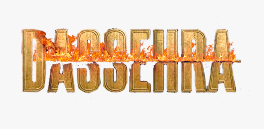 Clip Art Text Png Download For - Graphic Design, Transparent Clipart