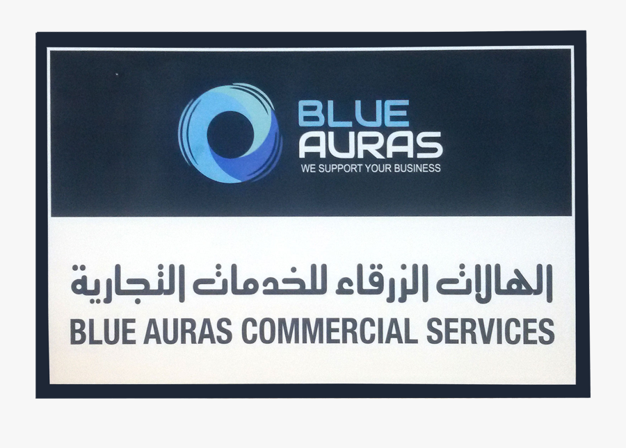 Clip Art Signboard Design - Parallel, Transparent Clipart