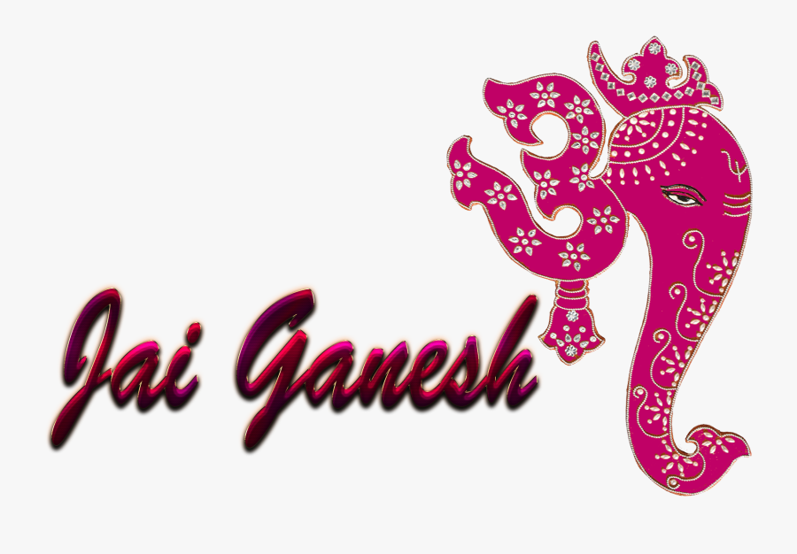 Jai Ganesh Png - Jai Shree Ganesh Png, Transparent Clipart