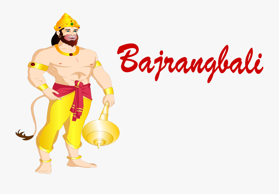 Bajrangbali Png - Cartoon, Transparent Clipart