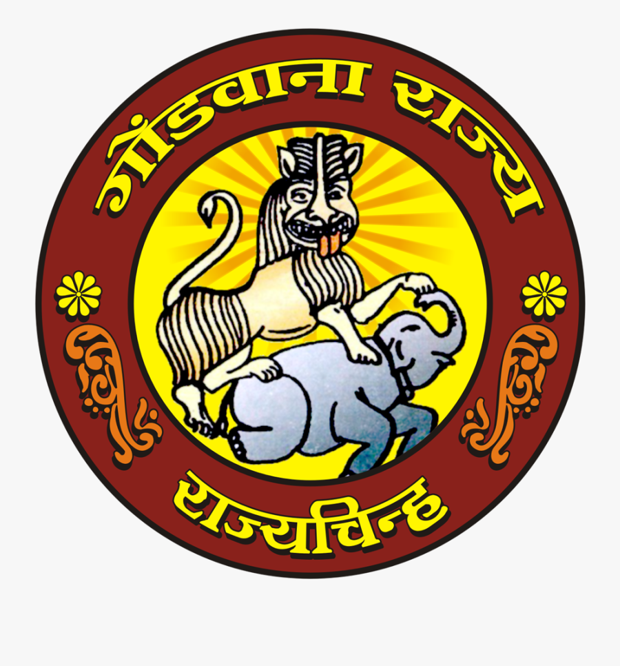 Gondwana Png, Transparent Clipart