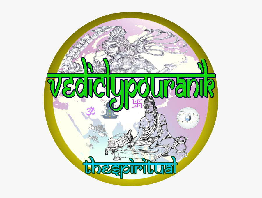 Krishna With Govardhan Png, Transparent Clipart