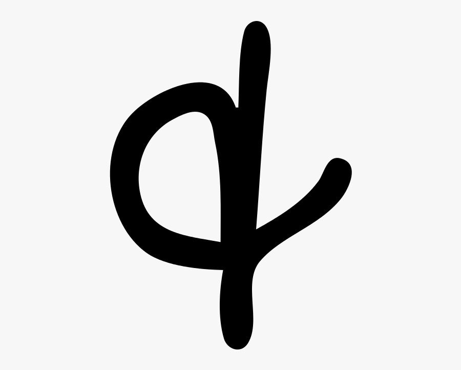 Handwritten Ampersand, Transparent Clipart