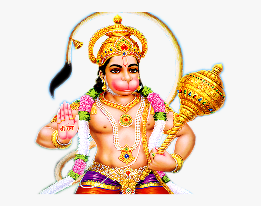 Anjaneya Swamy Images Png, Transparent Clipart