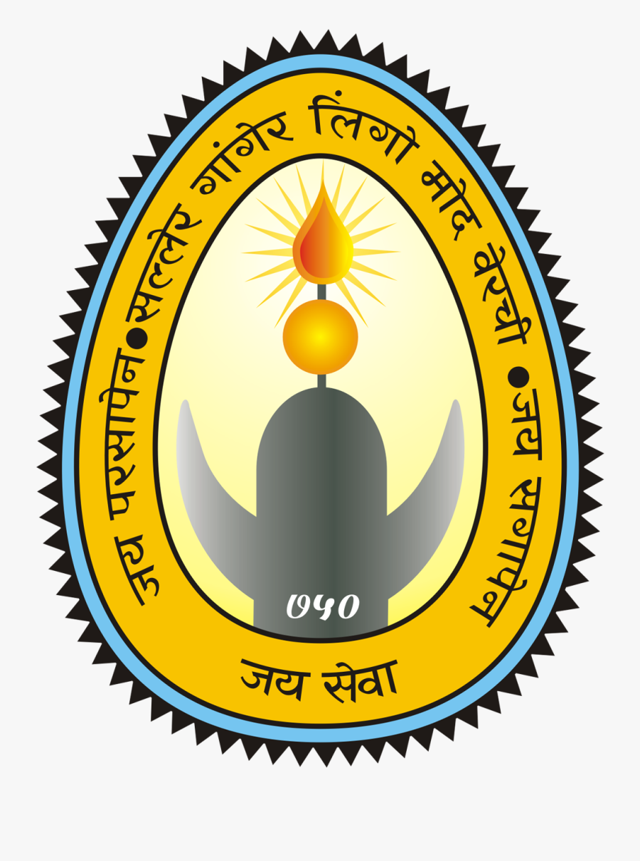 Sidee Loo Sameeyaa Logo, Transparent Clipart