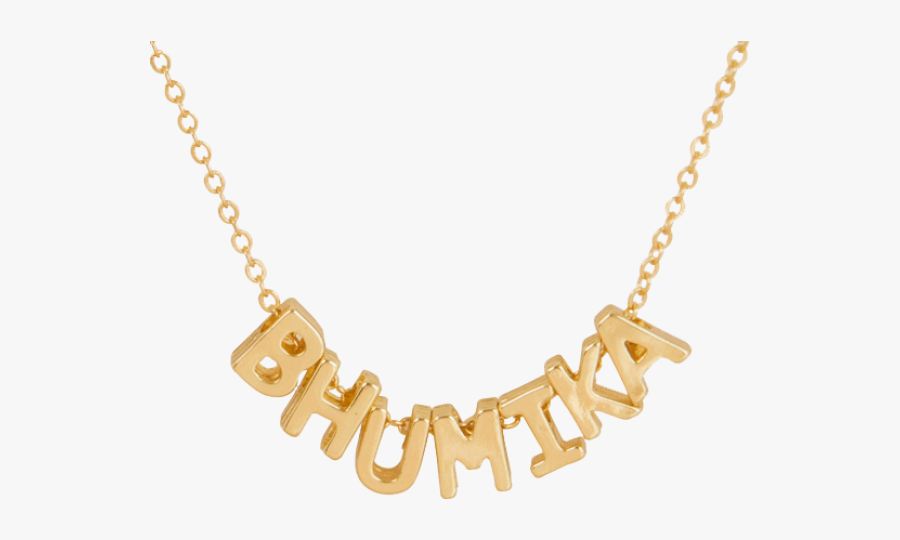 Png Jewellers Thane Address - پلاک طلا اسم ناصر, Transparent Clipart