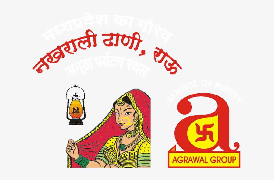 Nakhrali Dhani - Agarwal Public School Indore, Transparent Clipart