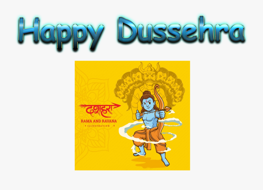 Dussehra Wishes Png Image Download - Portable Network Graphics, Transparent Clipart