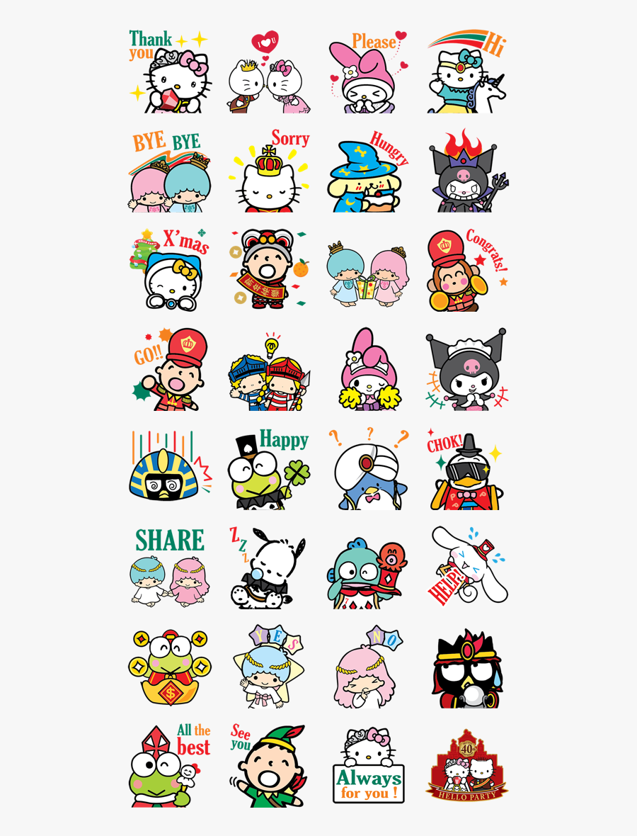 Pandadog And Friends Stickers, Transparent Clipart