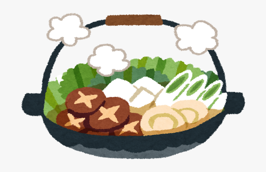 Image Hot Spots No Pots Guidable Many Japanese - Hot Pot Cartoon Png, Transparent Clipart