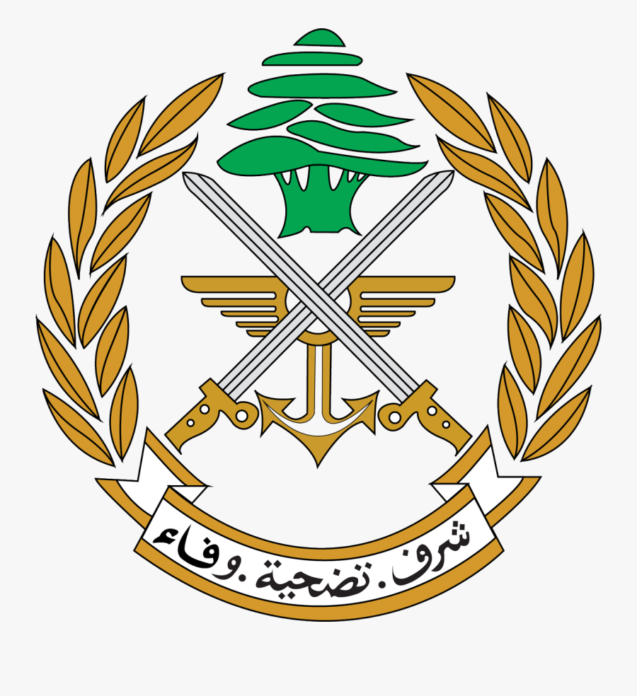 Lebanese Armed Forces Military Beirut Logo Army - 1 August Lebanese Army Day, Transparent Clipart