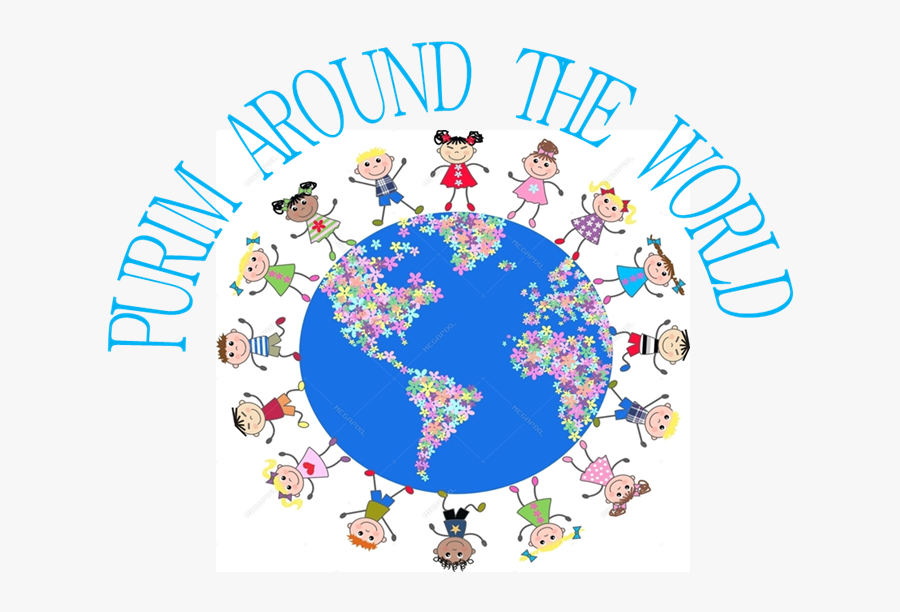 Mask Clipart Purim - Planete Fleurs, Transparent Clipart