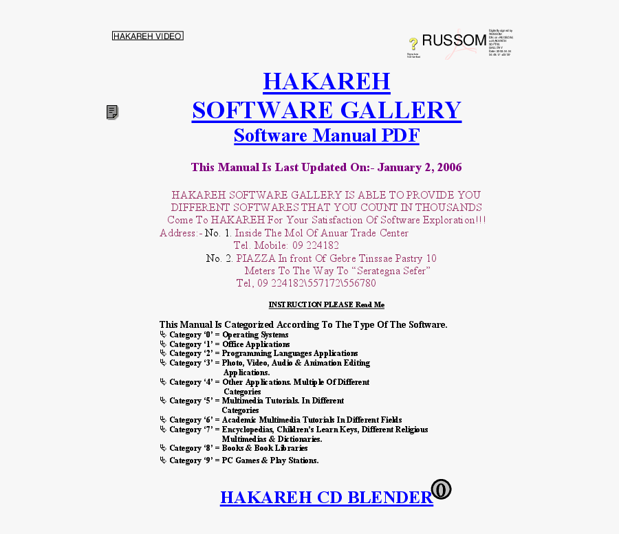 Screenshot, Transparent Clipart