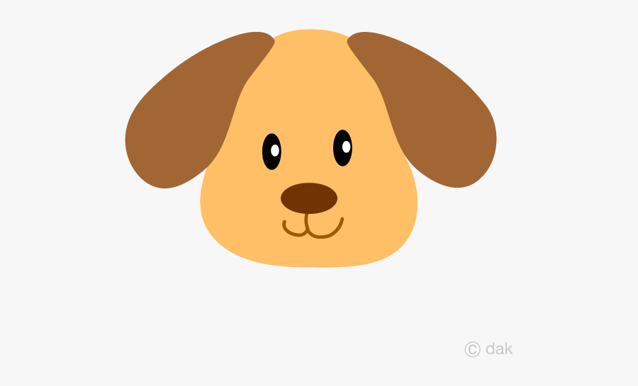 Puppy Face Clipart Free Picture Transparent Png - Puppy Face Clip Art, Transparent Clipart
