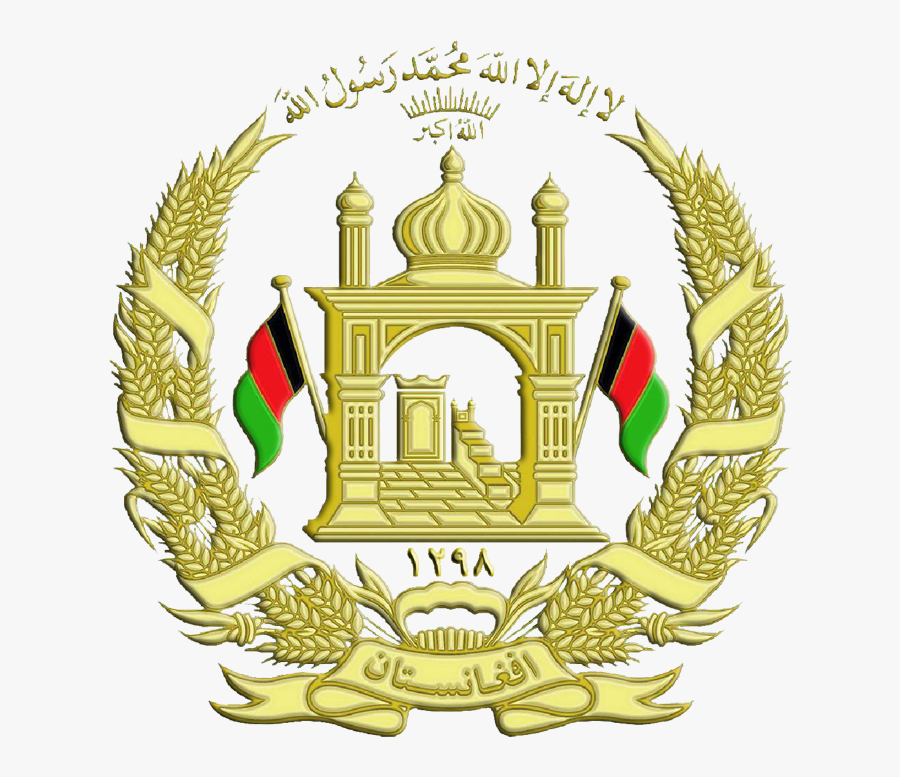 Afghanistan Government Logo, Transparent Clipart