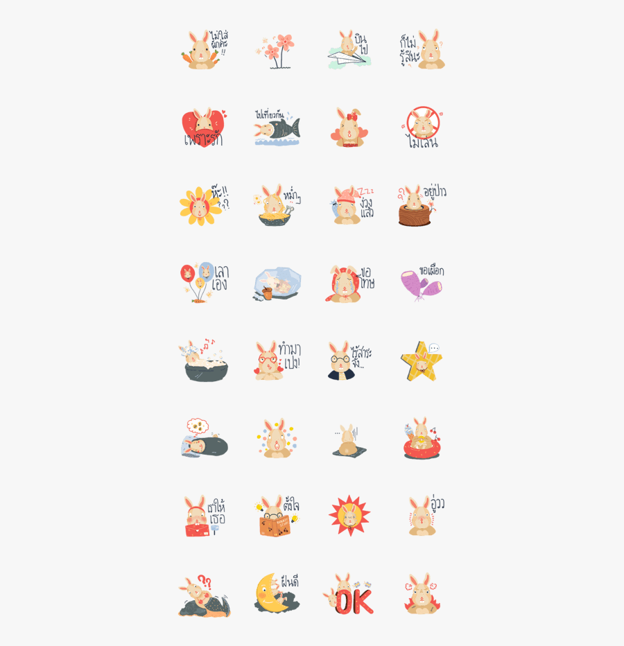 Matha The Ugly Rabbit, Transparent Clipart