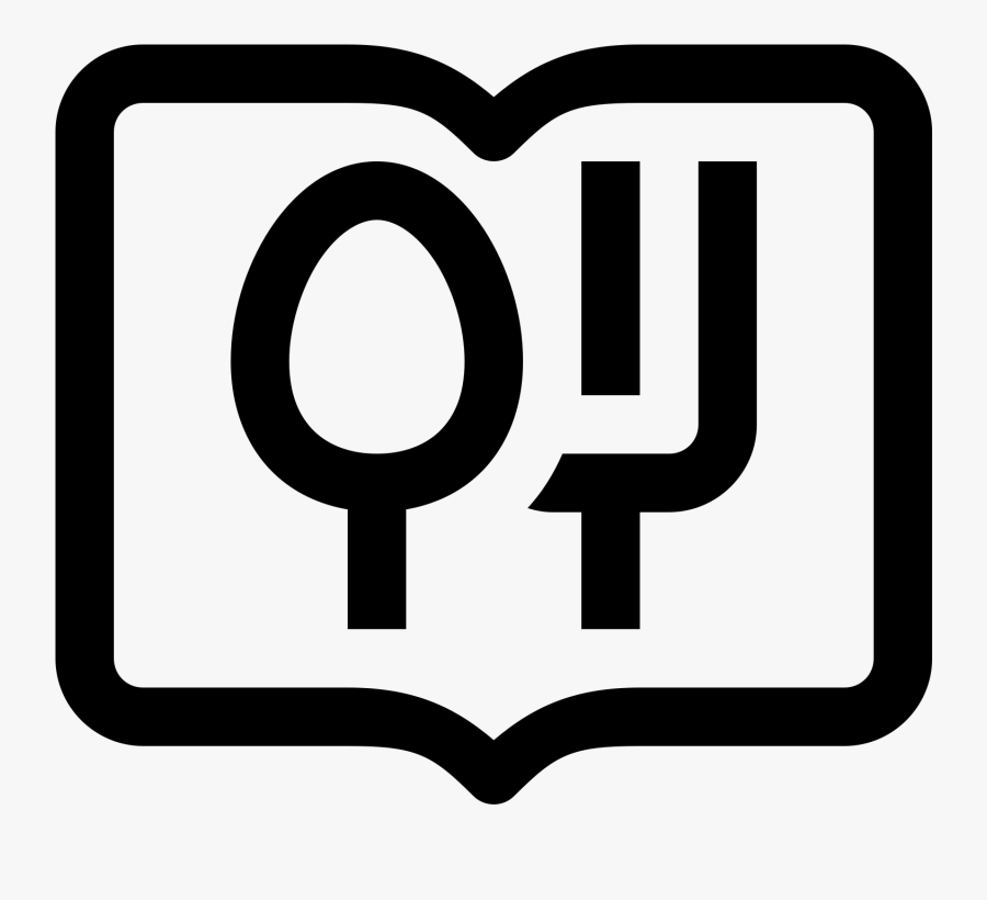 Restaurant Png -, Transparent Clipart