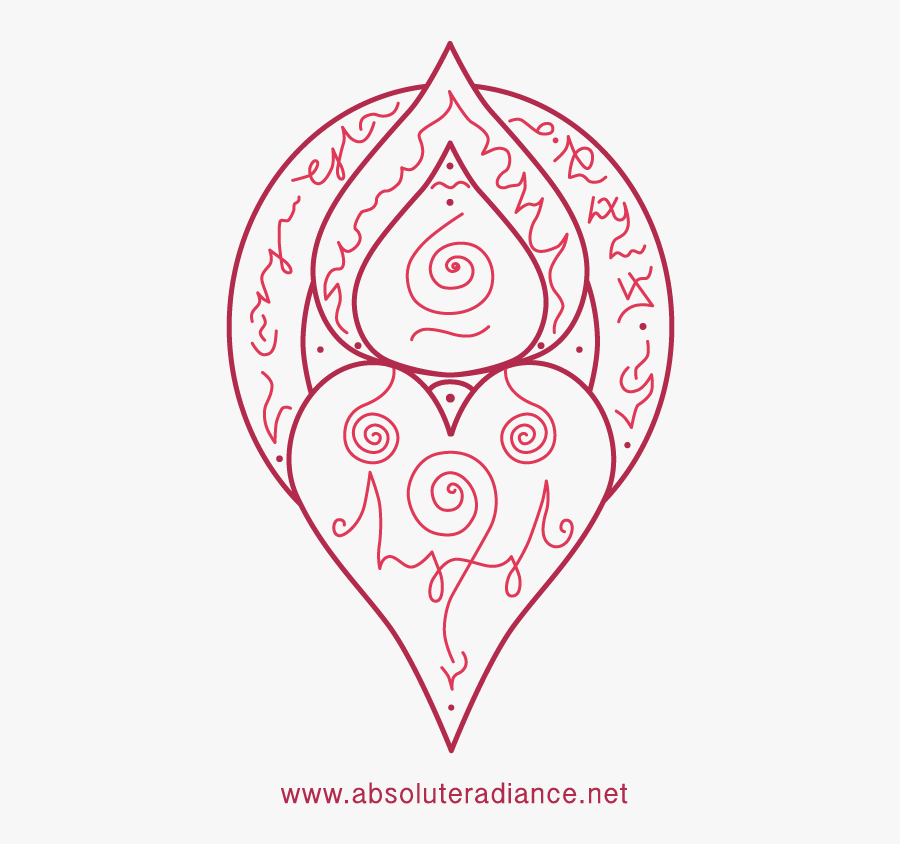 Symbol Sacred Heart Hotpink New - Rose Heart Of Lady Nada, Transparent Clipart