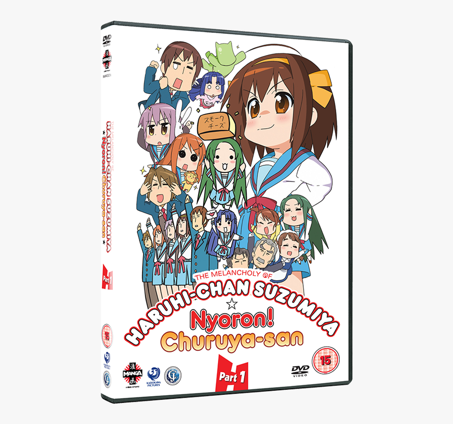The Melancholy Of Haruhi Suzumiya Part - Melancholy Of Suzumiya Haruhi Chan, Transparent Clipart