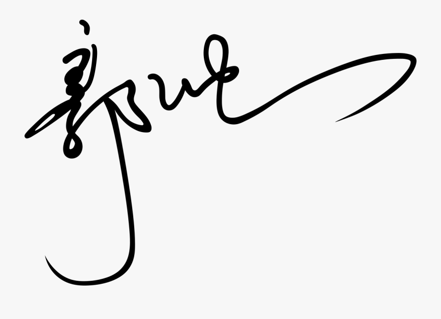 Calligraphy, Transparent Clipart