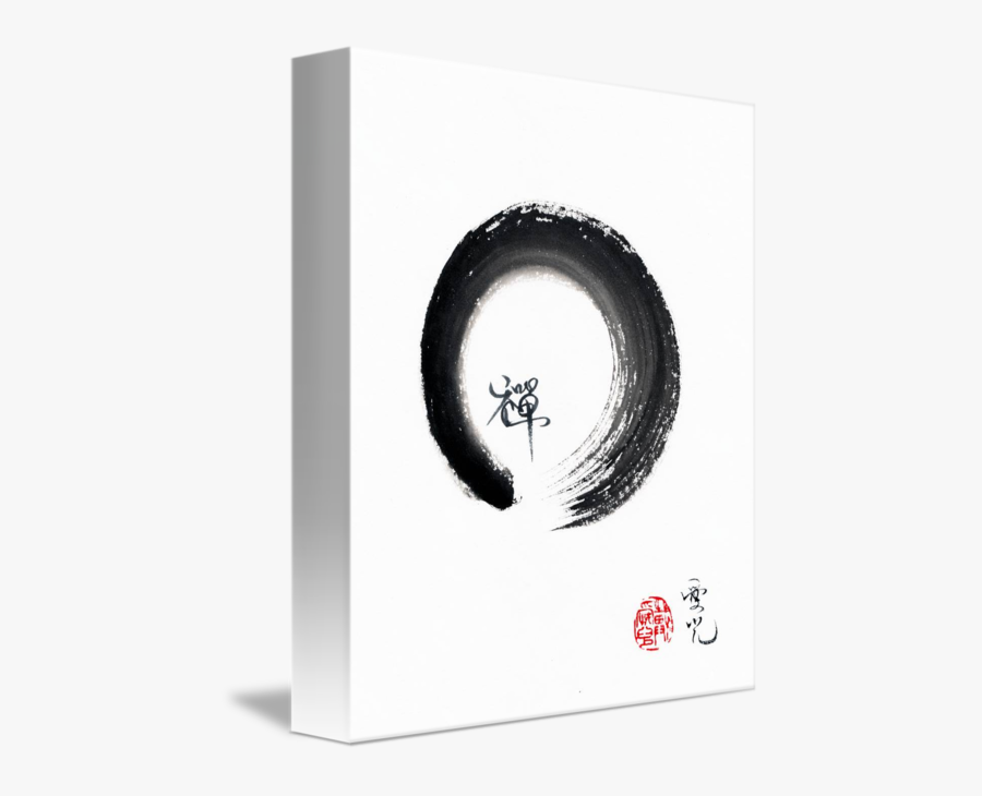 Clip Art By Oi Yee Tai - Circle, Transparent Clipart