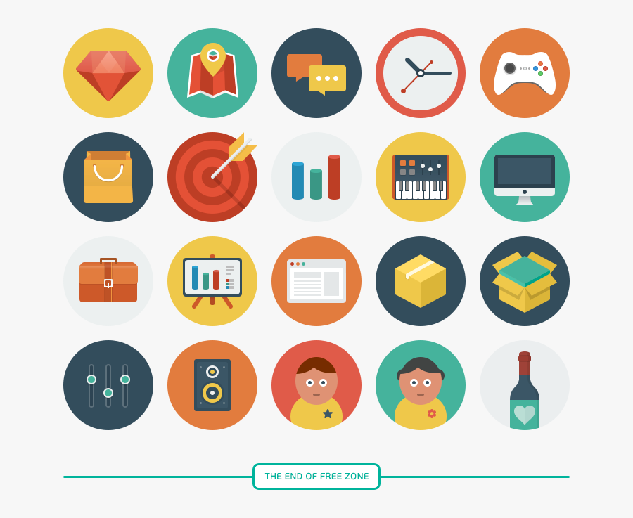 Free Png Commercial Use - Learning Icons Free, Transparent Clipart