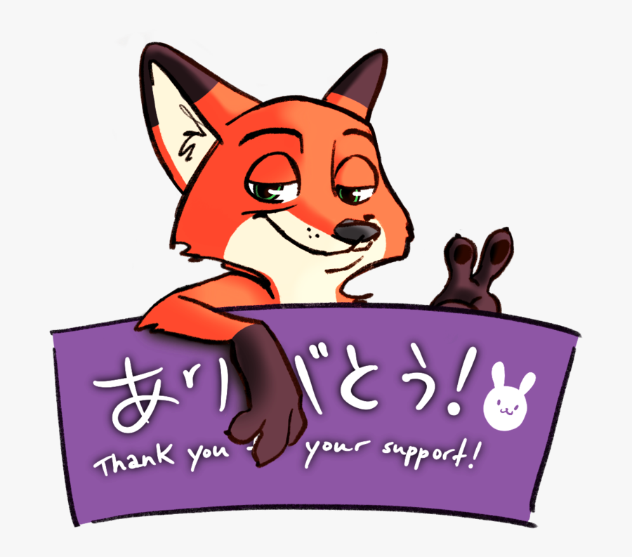 Support Drawing Thank You - Cartoon, Transparent Clipart