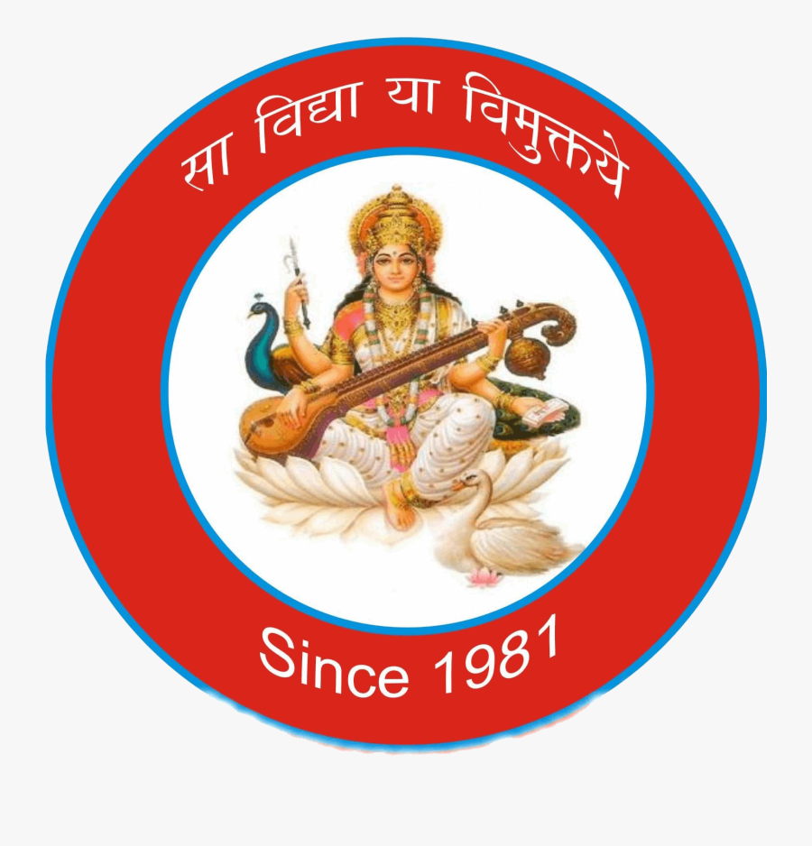 Shri S D Saraswati Bal Mandir - Hindu Lords, Transparent Clipart