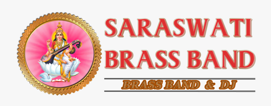 Flower, Transparent Clipart