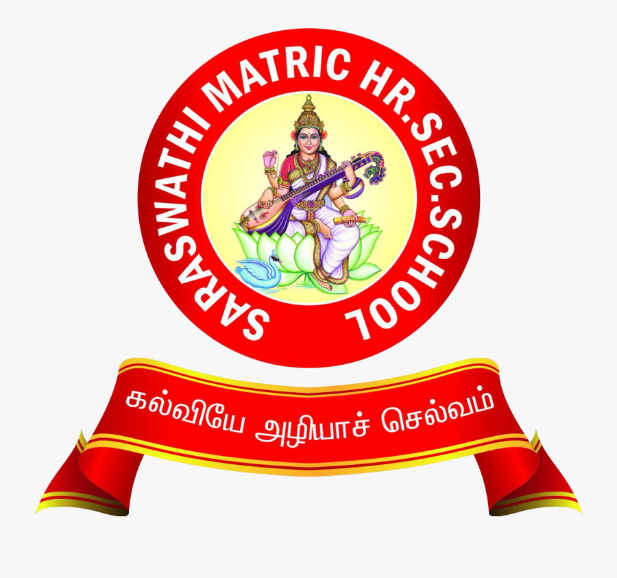 Saraswathi Matric Hr - Graphic Design, Transparent Clipart