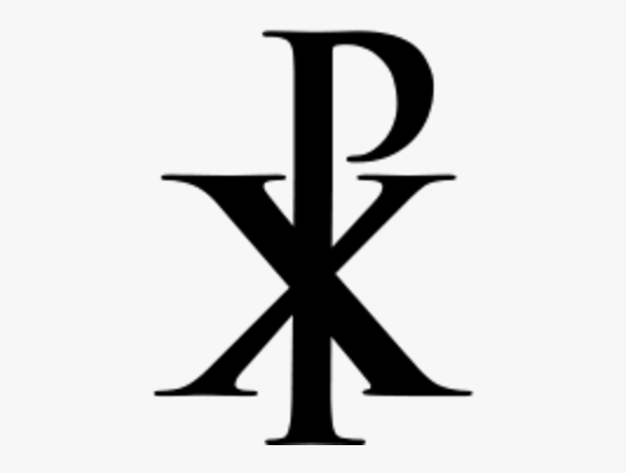 St Pius X Symbol, Transparent Clipart