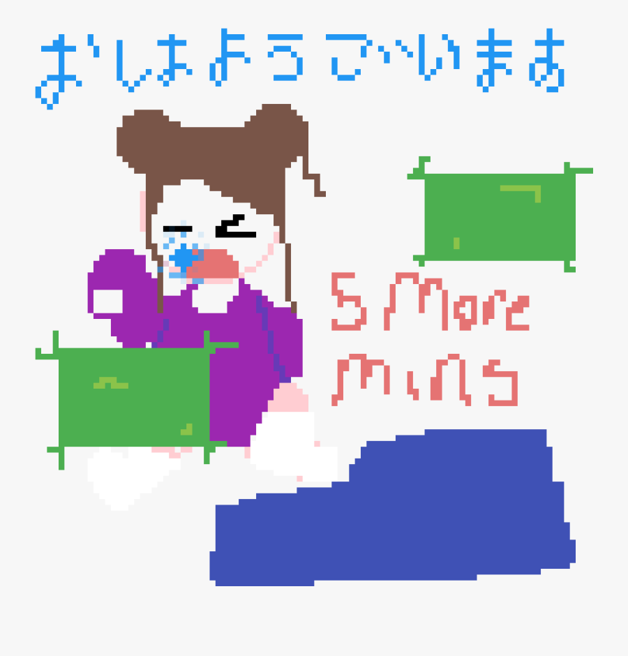 Illustration, Transparent Clipart