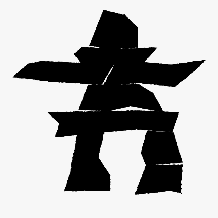 Thumb Image - Free Clip Art Inukshuk, Transparent Clipart