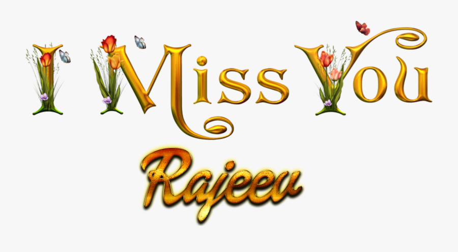 Transparent Fastball Clipart - Shabnam Name, Transparent Clipart