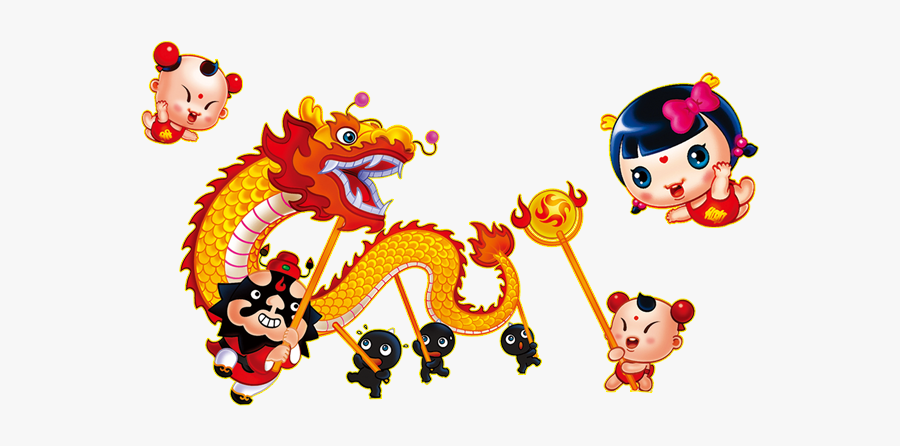 February Chinese Dance Child Dragon Cellon Lion Clipart - Clipart Cute Chinese New Year Dragon, Transparent Clipart
