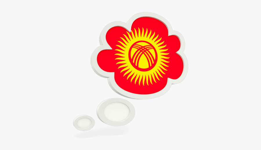 2019 Concacaf U 17 Championship, Transparent Clipart