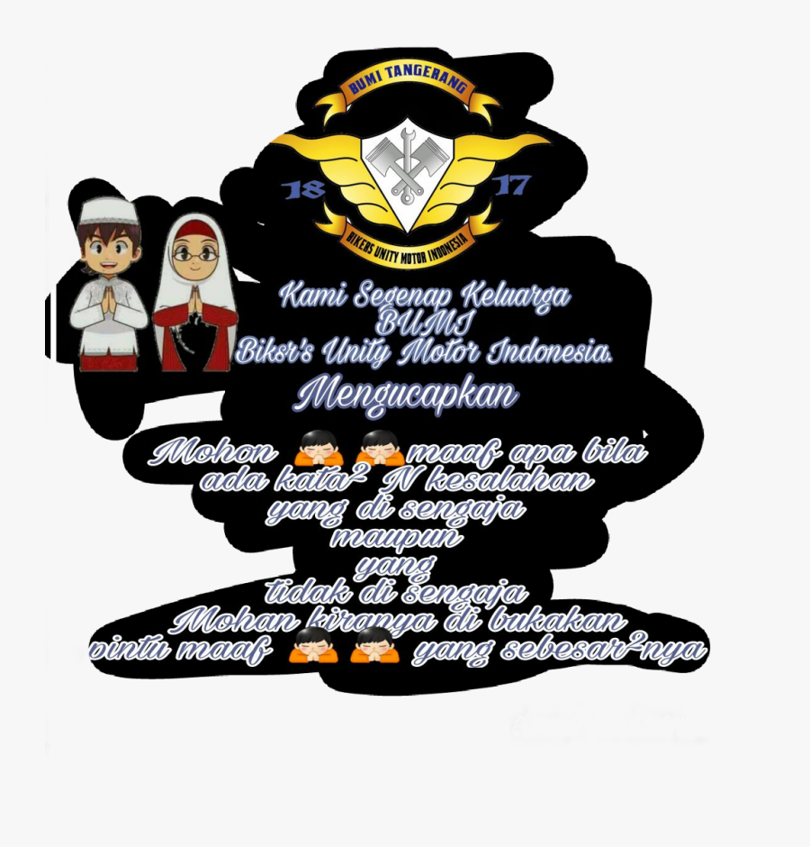 #salam Ramadan - Poster, Transparent Clipart