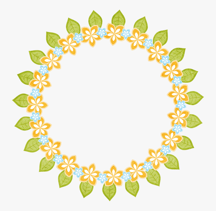 Saveetha Engineering College Logo, Transparent Clipart