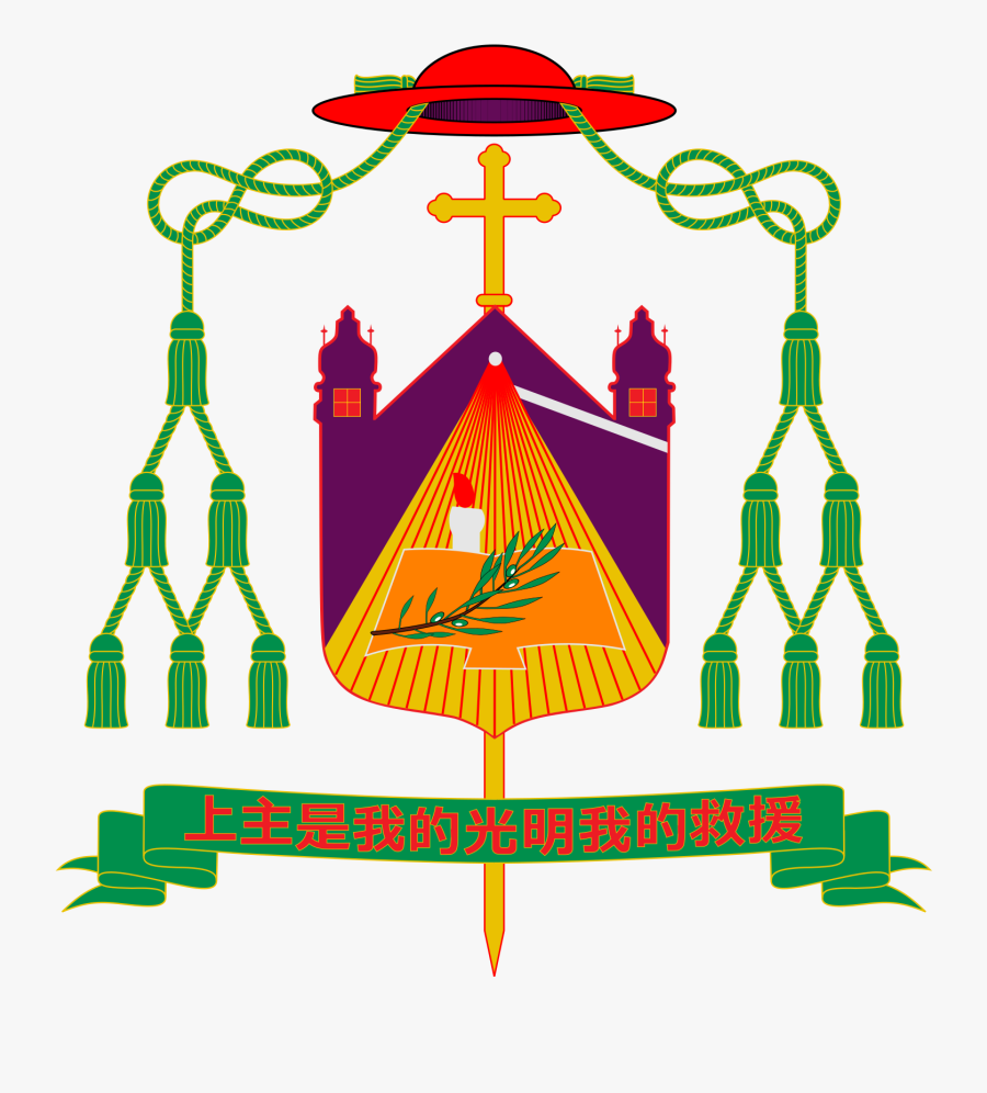 Bishop Dennis Villarojo Logo, Transparent Clipart