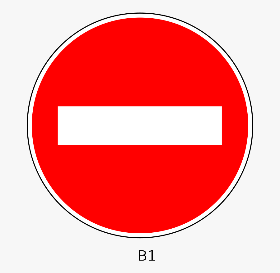 B1 - Betreten Der Fläche Verboten, Transparent Clipart
